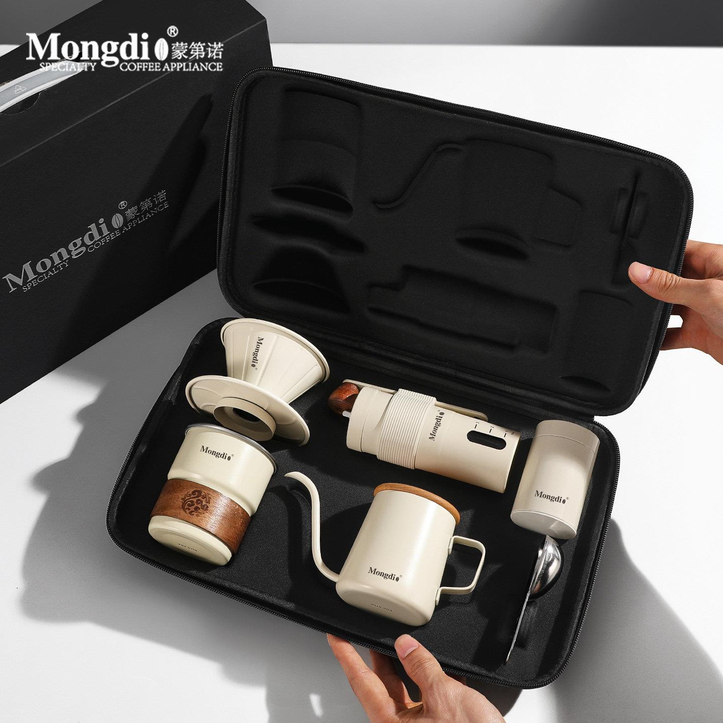 Mongdio手冲咖啡壶礼盒套组手磨咖啡机手冲咖啡器具套装生日礼物