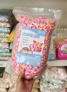 啵啵熊社纸粒仓鼠垫料爆米花无尘纸卷金丝熊专用木屑造景用品蓬松