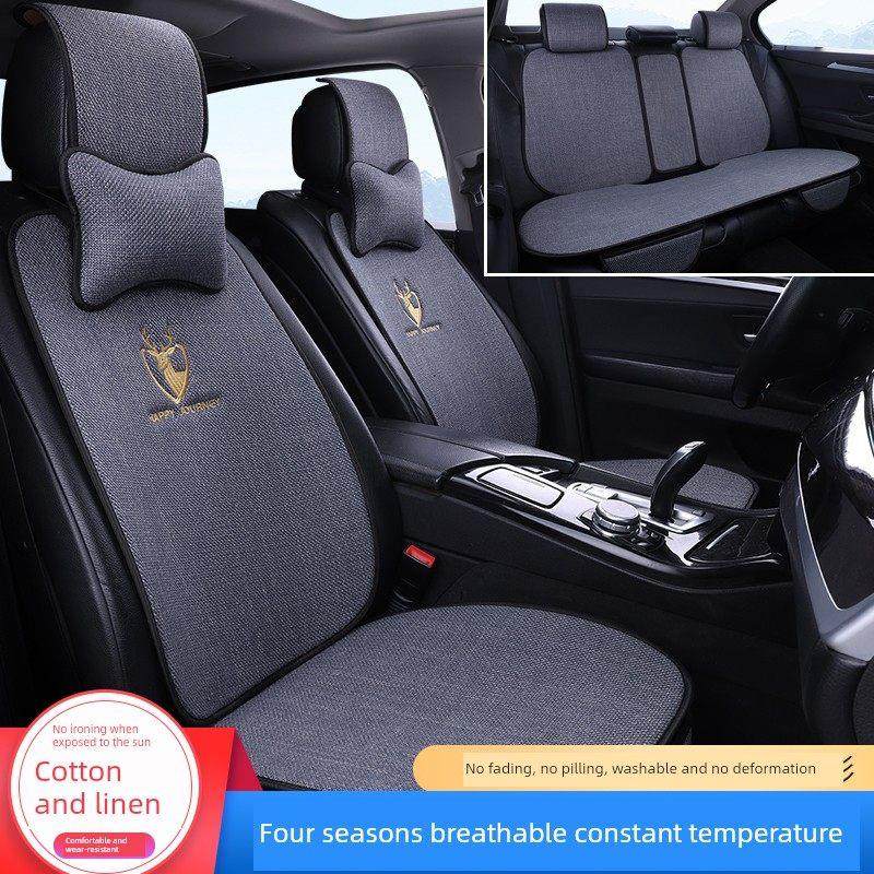 汽车坐垫四季通用亚麻耐磨透气棉麻防滑亚麻凉垫商务座套座椅屁垫,汽车用品/电子/清洗/改装,专车专用座套/座垫,淘宝优惠券,粉丝福利购,淘宝优惠卷