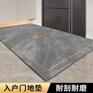 进门地垫入户门垫免洗防尘耐脏进户门地毯家用防滑入门小垫子