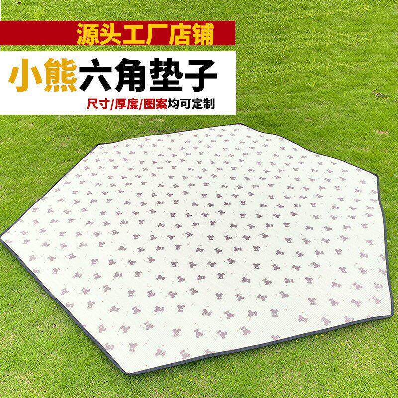 六角帐篷隔潮垫防潮专用地垫地毯睡垫加厚铝膜垫野餐户外野营过夜