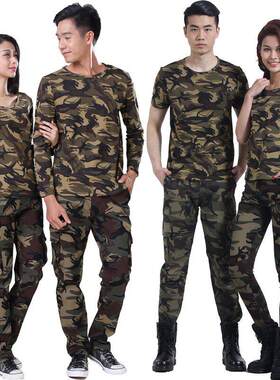 弹力迷彩服套装男工作服水兵舞短袖T恤薄款迷彩女工作服裤夏长袖