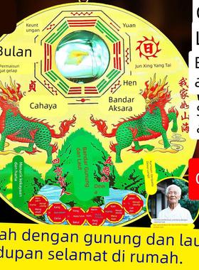 公母双麒麟山海镇图纯黄铜圆形八卦镜客厅摆件室外内大门窗户挂件