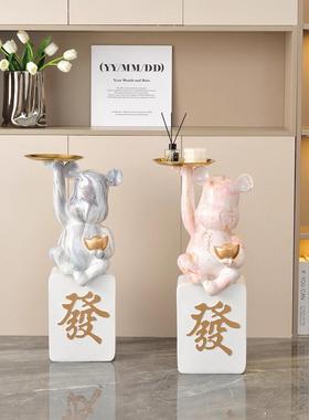 德国无障碍豪华幸运暴力熊托盘落地式大型装饰品客厅开业礼品乔迁
