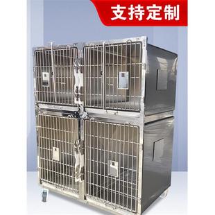 304不锈钢寄养笼宠物医院住院笼多层猫狗加热恒温氧舱养殖笼
