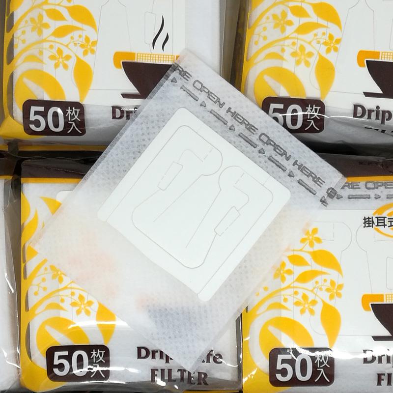 咖啡过滤袋 耳挂式滤网 耳挂包手冲咖啡滤纸 耳挂咖啡滤袋500祇