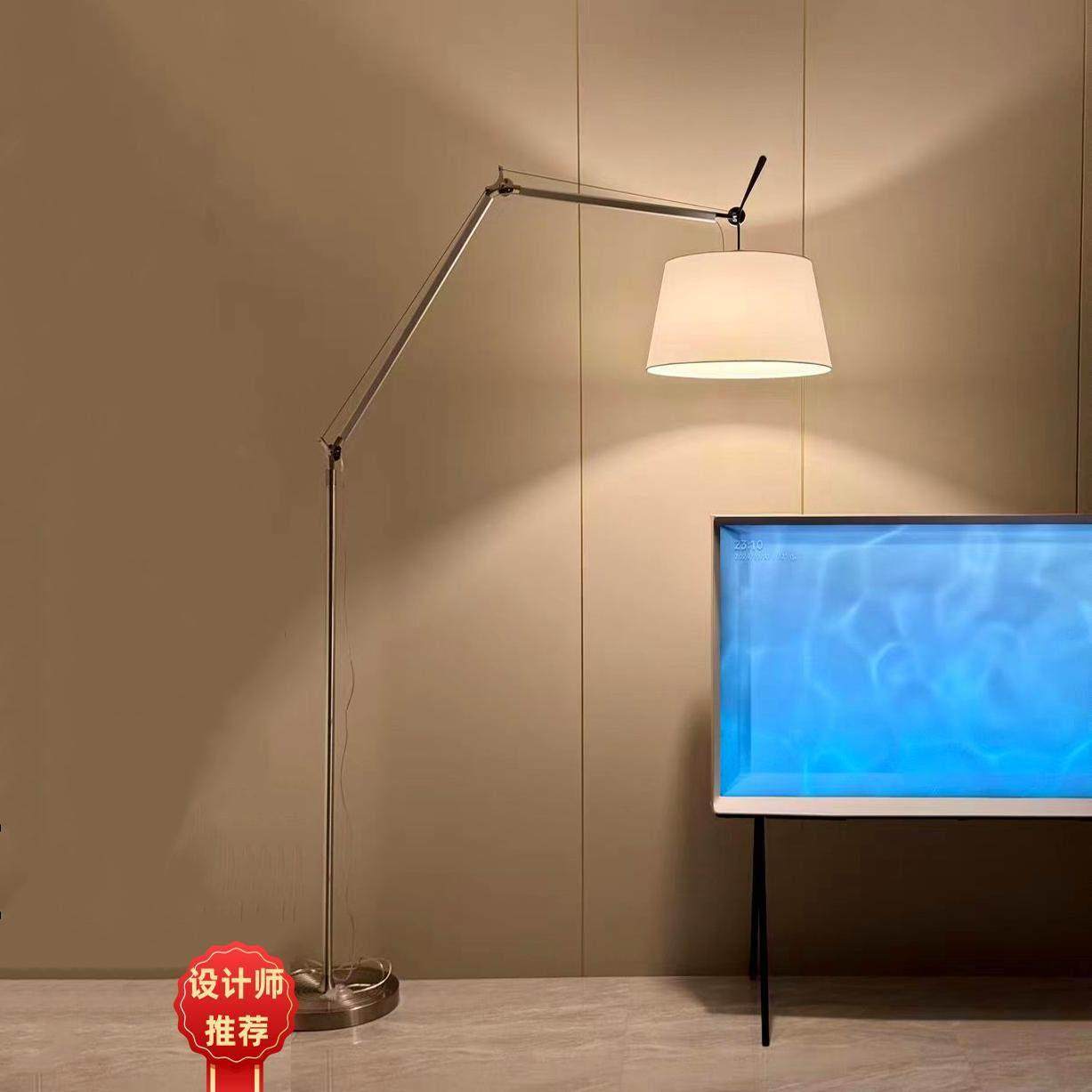 意大利设计师中古客厅沙发落地灯现代简约高档卧室卧室书房钓鱼灯