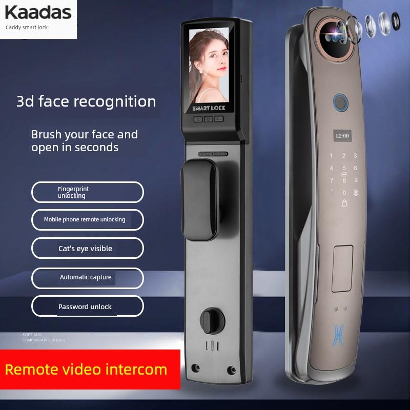 凯迪仕人脸识别指纹锁智能门锁电子密码锁家用防盗门锁大门监控可
