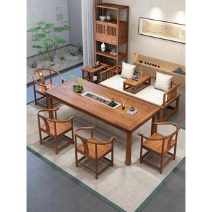胡桃木实木罗汉床茶桌椅组合新中式家用小型茶几客厅办公室泡茶台