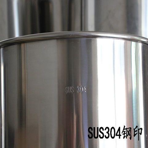 正品304食品级加厚不锈钢储水桶家用水桶装水桶高身水桶不锈钢桶