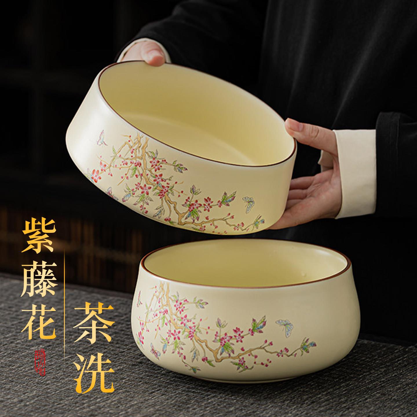 汝窑茶洗2026新款泡茶桌面废水缸大号建水茶渣缸功夫茶具配件茶海