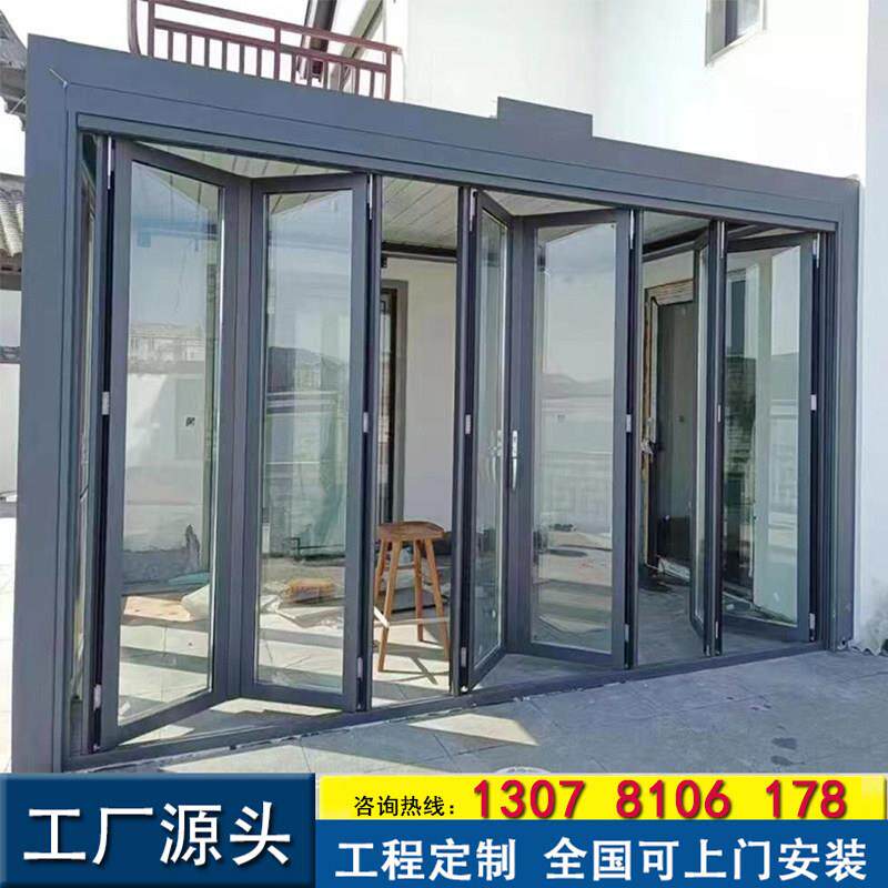 折叠门隔断门商铺门店车库汽车移门重型断桥铝合金玻璃推拉折叠门