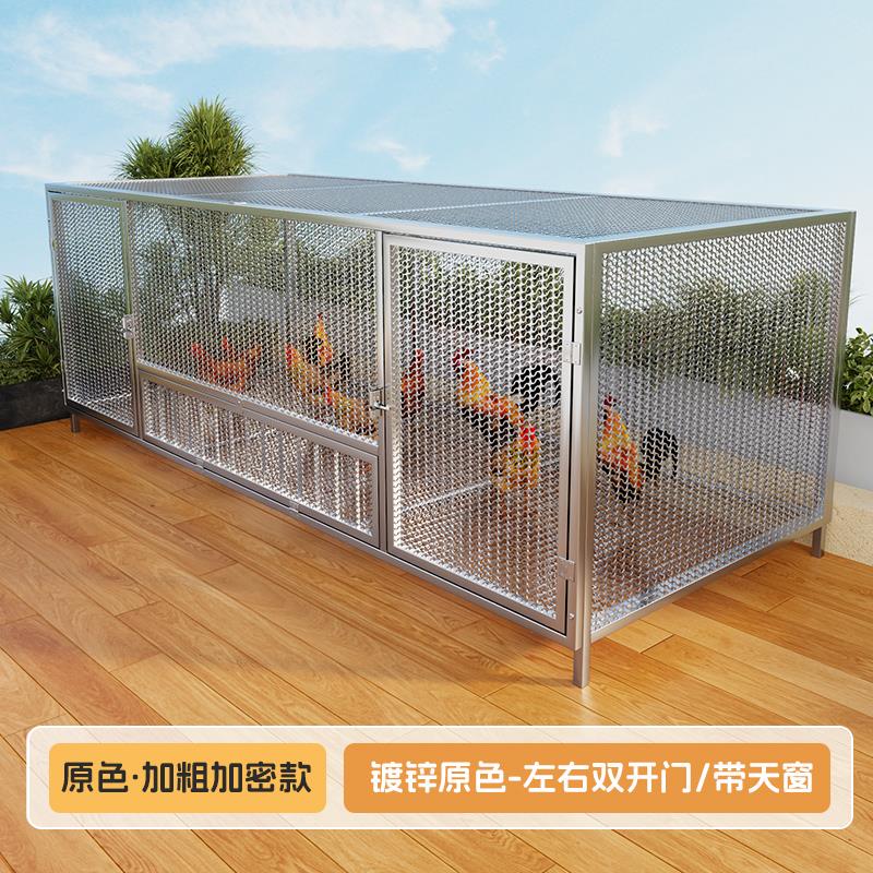 家用饲养箱方管鸡笼子室外农村家用室内折叠鸡舍铁丝网养殖笼鸭鹅