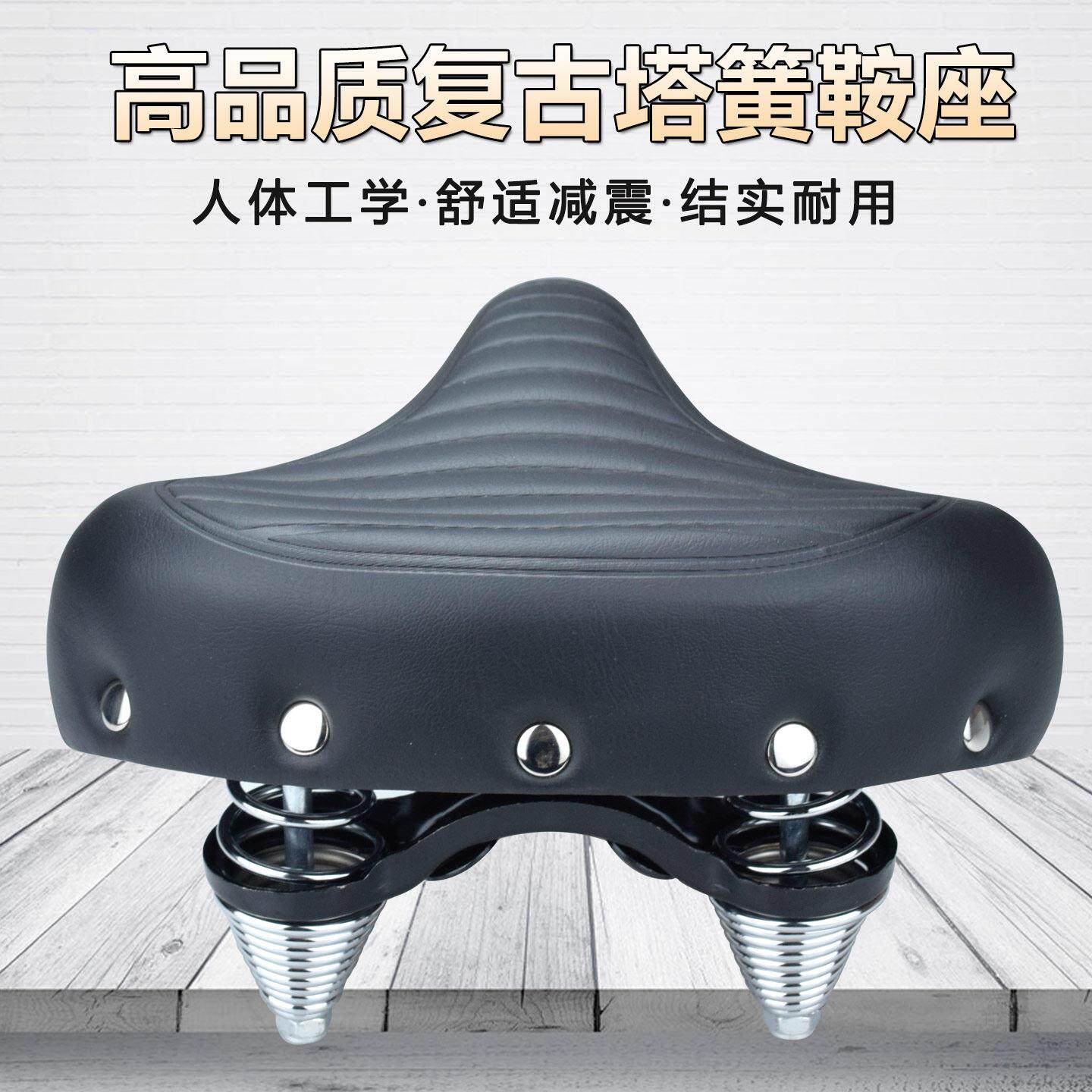 迷你小型电动车鞍座电动车车座垫登山自行车坐垫减震弹簧加宽加大