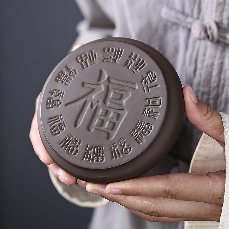 紫砂壶承壶垫功夫茶具配件手工茶壶隔热养壶垫茶托茶垫小型干泡台