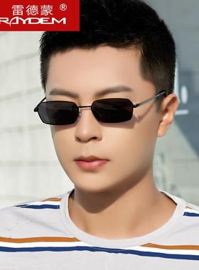 小方框太阳眼镜男士偏光太阳镜抗UV小框眼镜个性潮流时尚开 车专