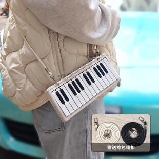 25键钢琴台历2025年可弹奏YAY俊杰五月天泰勒挎包送男女生日礼物