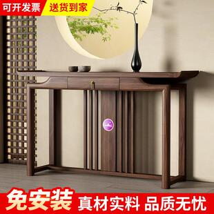 新中式实木玄关桌条案客厅入户门厅玄关架轻奢靠墙隔断玄关柜案几