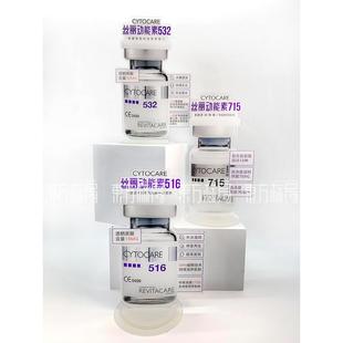 爆款水光亚克力展示架桌面摆件美业亚克力台卡广告立牌产品展示牌