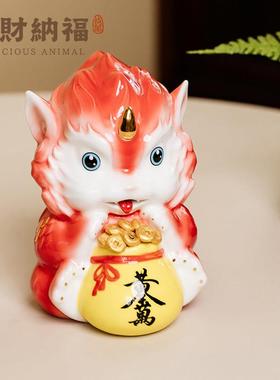围炉集物貔貅招财摆件香插红色旺运客厅装饰入宅乔迁之喜开业礼物