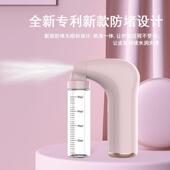 注氧仪便携式 补水手持压喷雾气泡补水仪压雾化家用面部美容仪