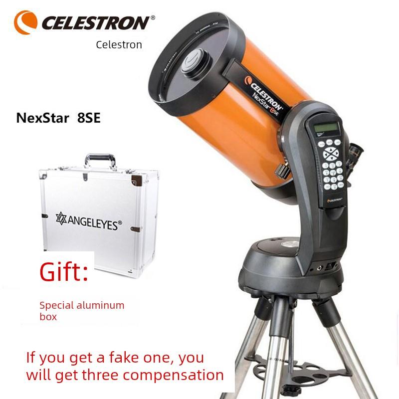 CELESTRON 星特朗NexStar8SE天文望远镜 #11069高清专业