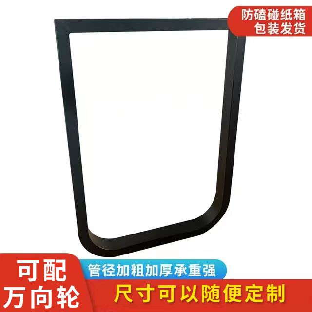 黑色铁艺吧台脚单边可调支撑腿桌架支架书桌办公桌腿金属配万向轮