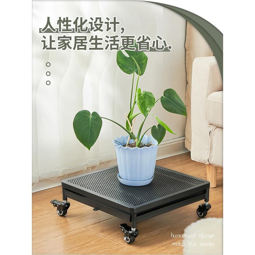 花盆托盘带轮可移动花架底座万向轮植物托架铁艺储水接水盘收纳盘