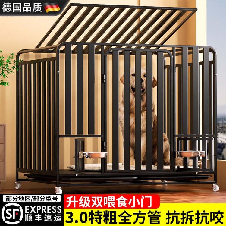 德国Closgo全管狗笼子大型犬中型犬金毛萨摩耶家用室内外大型狗笼