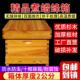 蜜蜂蜂箱全套养蜂工具专用七框蜂桶箱煮蜡杉木中蜂标准十框蜂巢箱