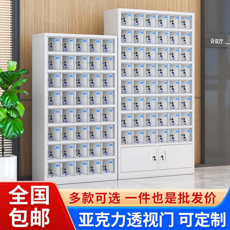 全透视窗压克力门手机存放柜充电USB员工学生寄存保管箱屏蔽加厚