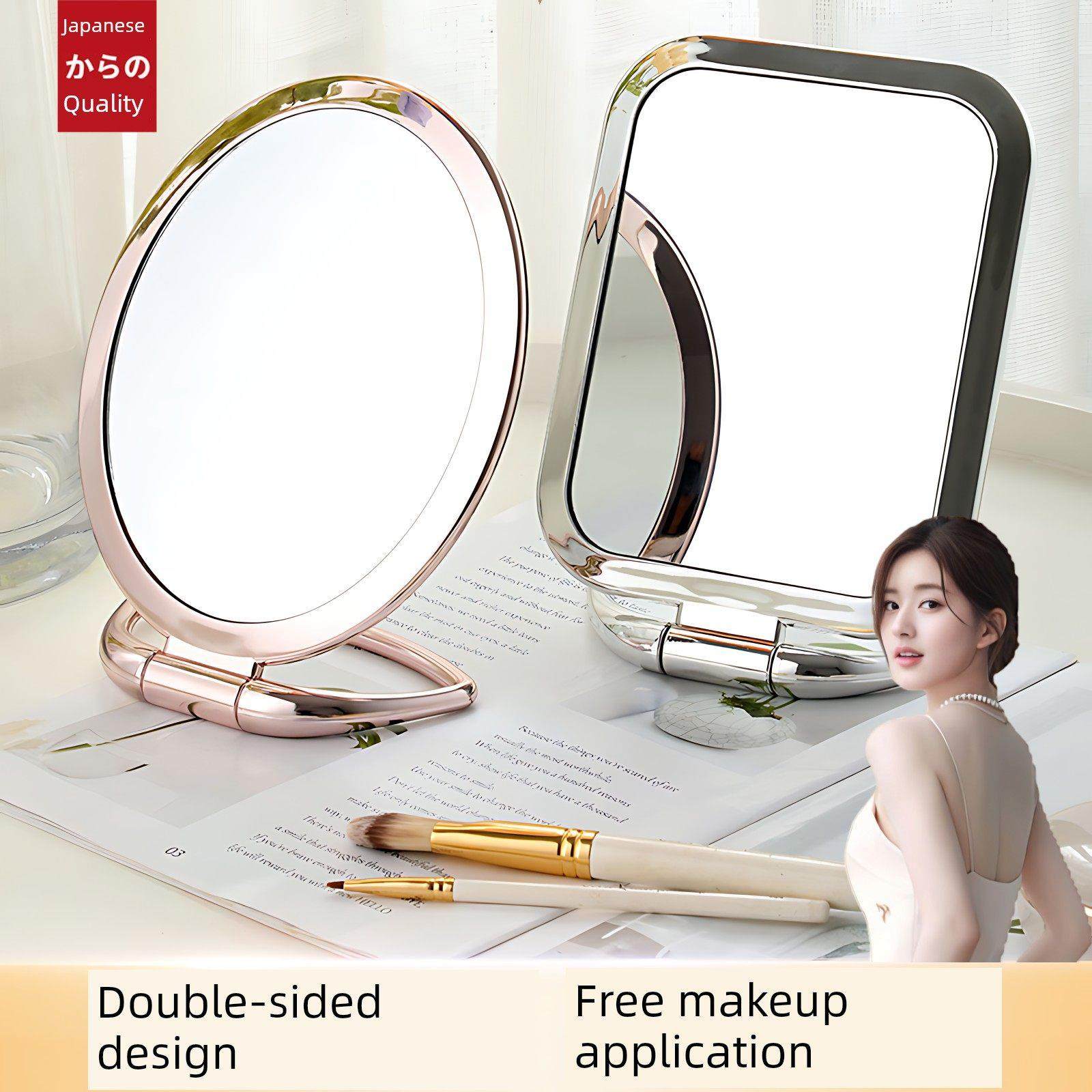 放大化妆镜高清家庭桌面梳妆台可站立便携式折叠小镜子办公手持镜