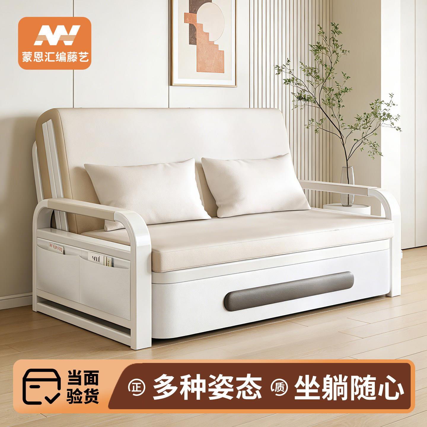 沙发床便捷可躺可睡家用卧室推拉床储物简易伸缩床多功能折叠沙发