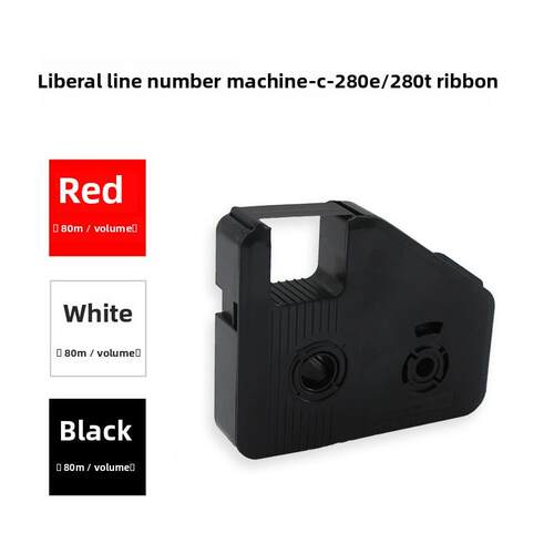 立佰C-280E/T线号机色带机机壳号机打码机色带Lb-280Bk系列黑色带