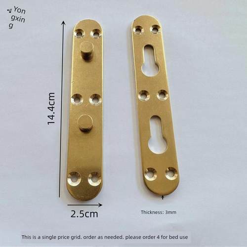 床铜连接器纯铜床铰炼隐形床挂扣五金家具配件床板固定角码钩