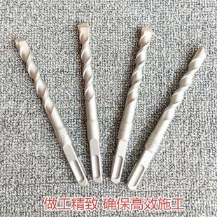 立昌电锤冲击钻头混凝土方柄四坑方头合金植筋非标 12.5