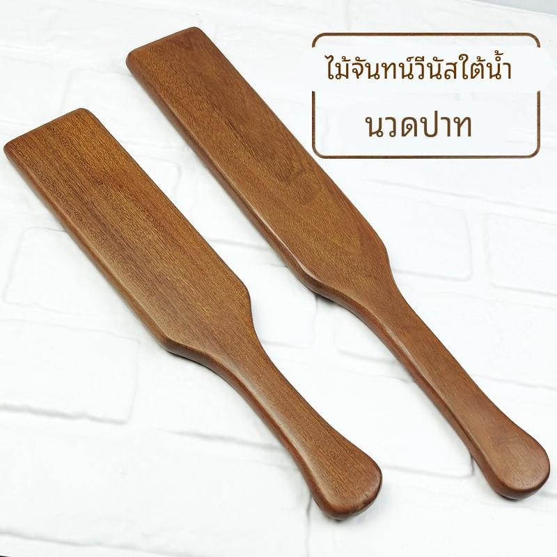 金星檀木拍打神器板拍痧板敲打后背腿部按摩器养生拍疏通经络穴位