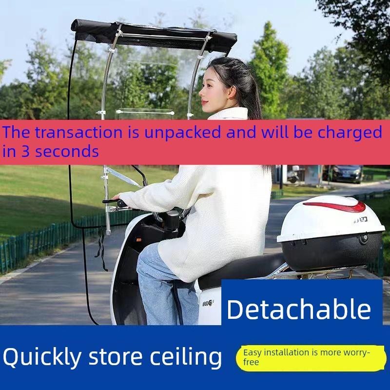 可收缩折叠式雨棚电动车棚遮雨棚蓬新款摩托三轮车篷电瓶车遮阳伞