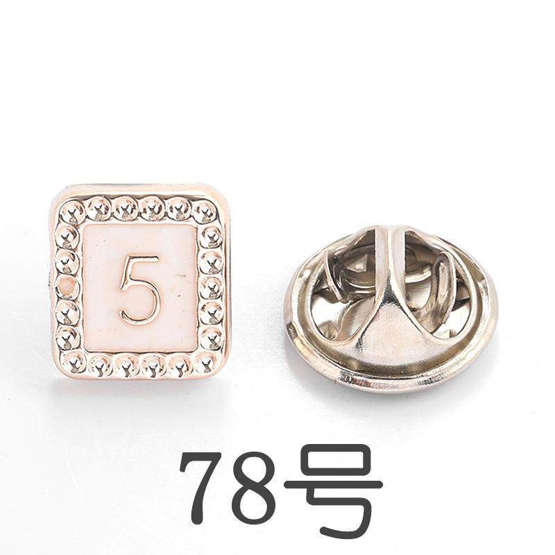 防走光扣免钉可拆卸衣服毛衣衬衫开衫装饰暗扣隐形免缝小胸针爆款,居家布艺,防走光扣,淘宝优惠券,粉丝福利购,淘宝优惠卷