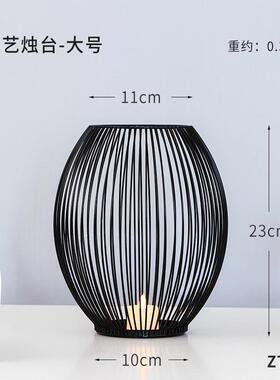 北欧ins黑色铁艺烛台摆件工艺品客厅家居餐桌烛光晚餐装饰品爆款