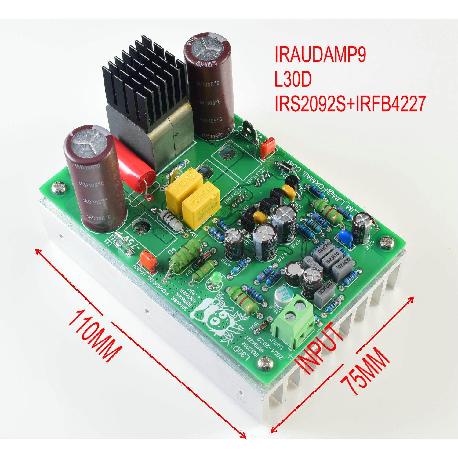 L30D 300-850Ｗ数字功率放大器 单声道