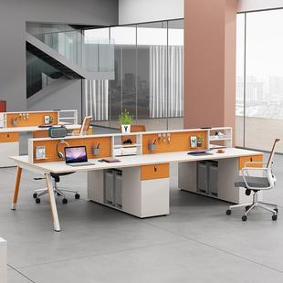 2025新款带插座职员四人位办公桌椅组合简约现代办公室卡座2/6/8