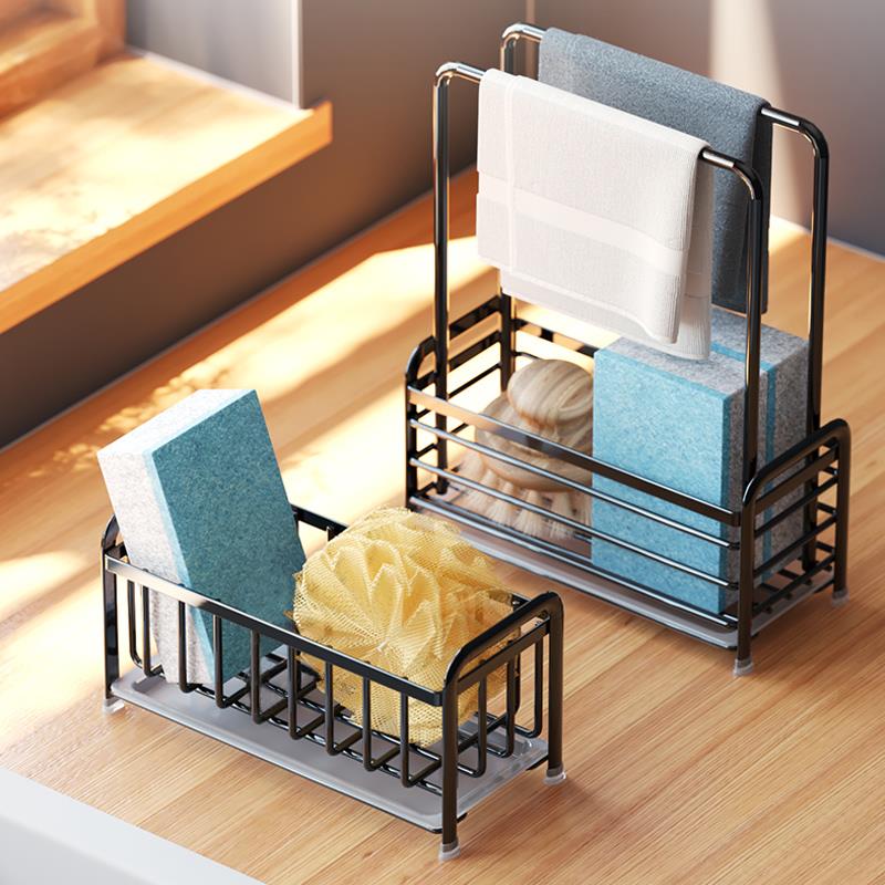 雅图诗厨房抹布架水槽晾毛巾麻布架放洗碗布沥水架台面收纳置物架