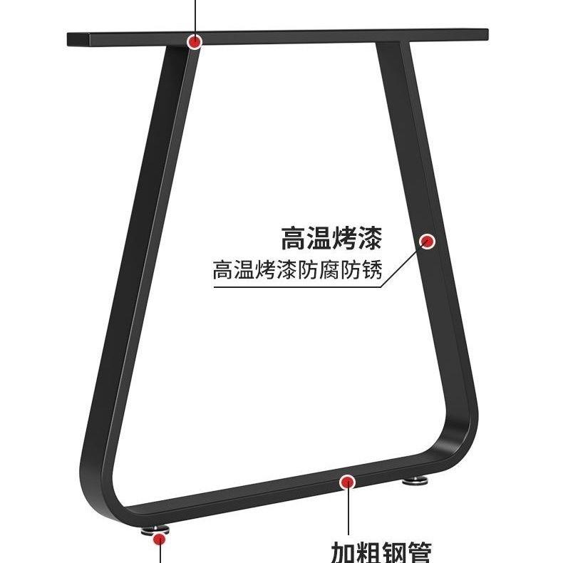 碳素钢铁艺桌腿支架圆弧形吧台搭边脚大板桌架通用形桌腿岛台支架