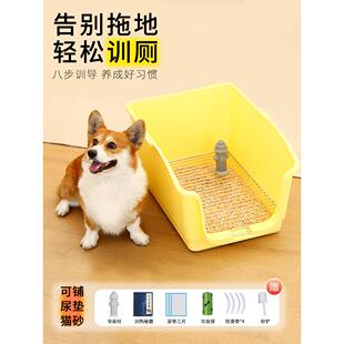 采购产品狗厕所,小型和中型狗高栅栏,不锈钢狗砂盆,防踩厕所工