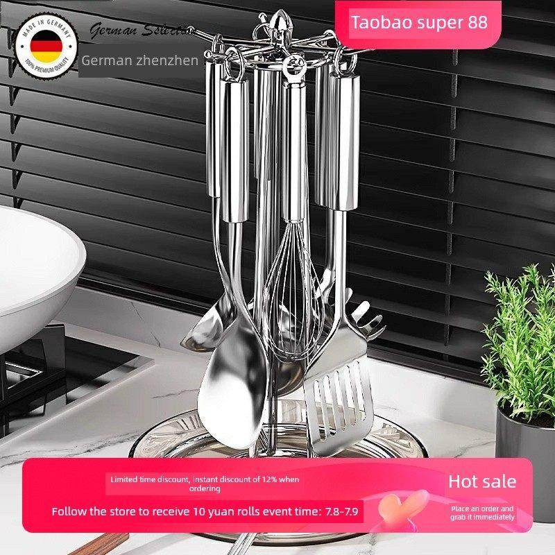 德国精选旋转抹刀存储架厨房台面悬挂抹刀架挂钩架厨房用具勺子存,厨房/烹饪用具,厨房置物架/置物柜/角架,淘宝优惠券,粉丝福利购,淘宝优惠卷