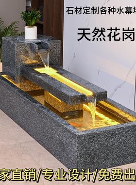 真石材定制庭院造景阳台户外生财流水摆件循环水景观室内喷泉鱼池