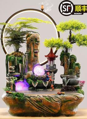 假山流水喷泉客厅循环水招财风水轮办公室生财桌面装饰品水景摆件
