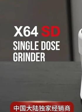 mahkonig X64Sd新产品Michael Di Bean咖啡研磨机低残留粉末单剂