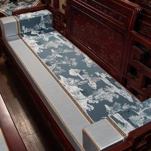 坐垫红木沙发垫套实木家具椅垫带靠背海绵圈椅靠垫罗汉床垫子 中式
